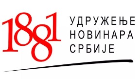 Kazniti Jeremićevog napadača